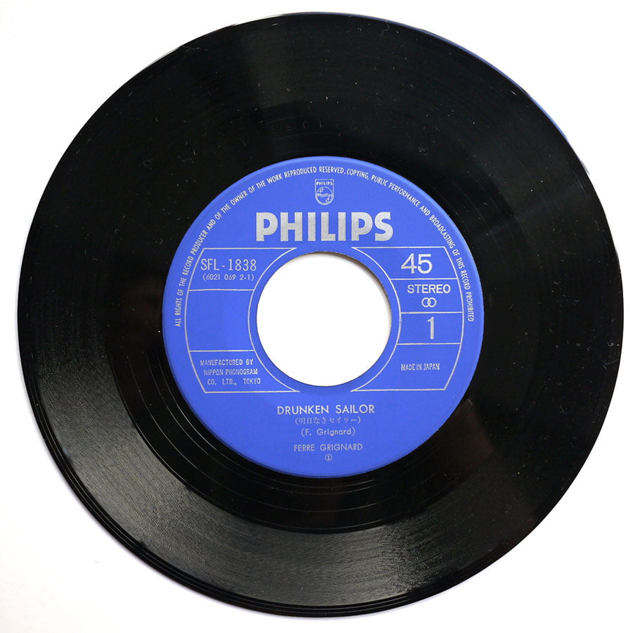 FERRE GRIGNARD – Drunken Sailor - Image 3