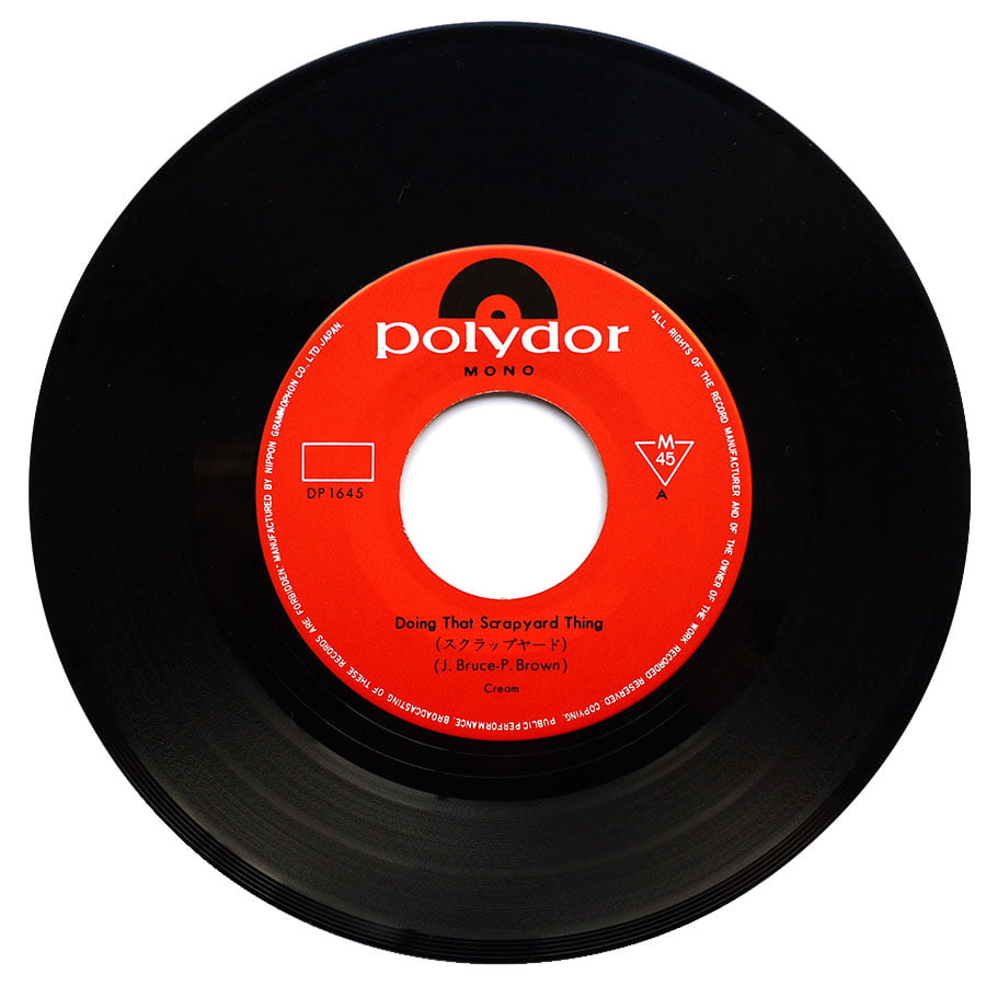 CREAM - Doing That Scrapyard Thing - Image 4