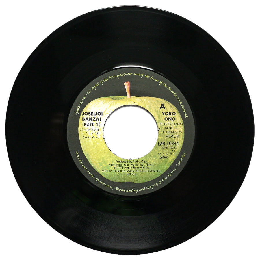 YOKO ONO - Joseijoi Banzai Part 1,2 - Image 5