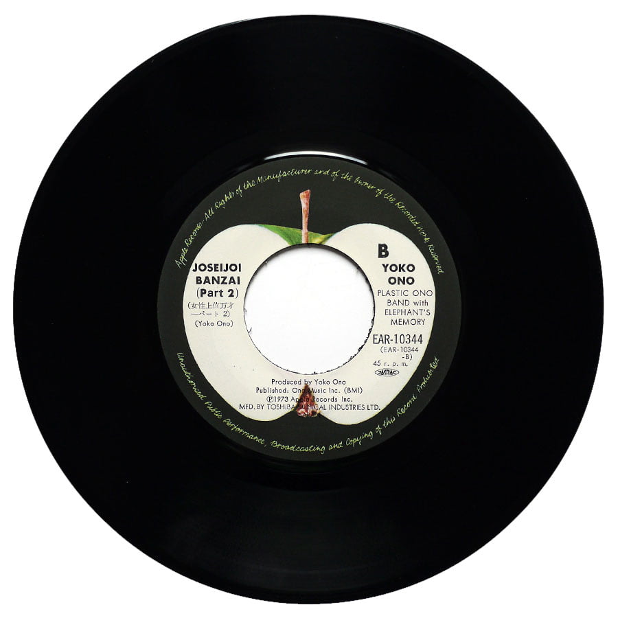 YOKO ONO - Joseijoi Banzai Part 1,2 - Image 6