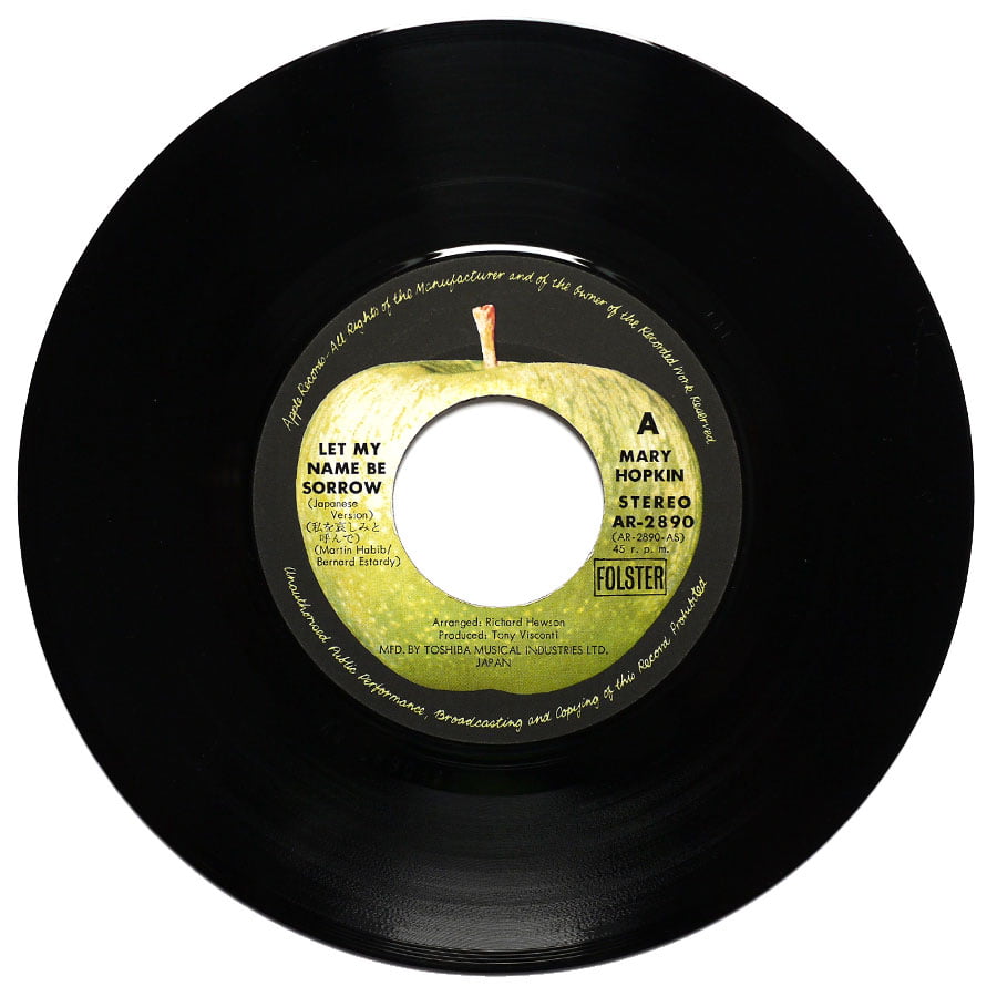 MARY HOPKIN - Let My Name Be Sorrow - Image 5