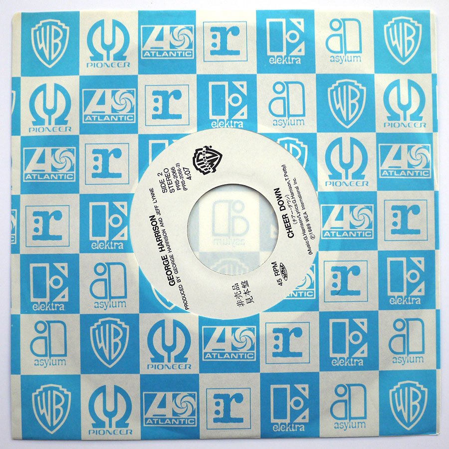 Randy Crawford / George Harrison – Knockin' On Heaven's Door / Cheer Down (PROMO) - Image 3