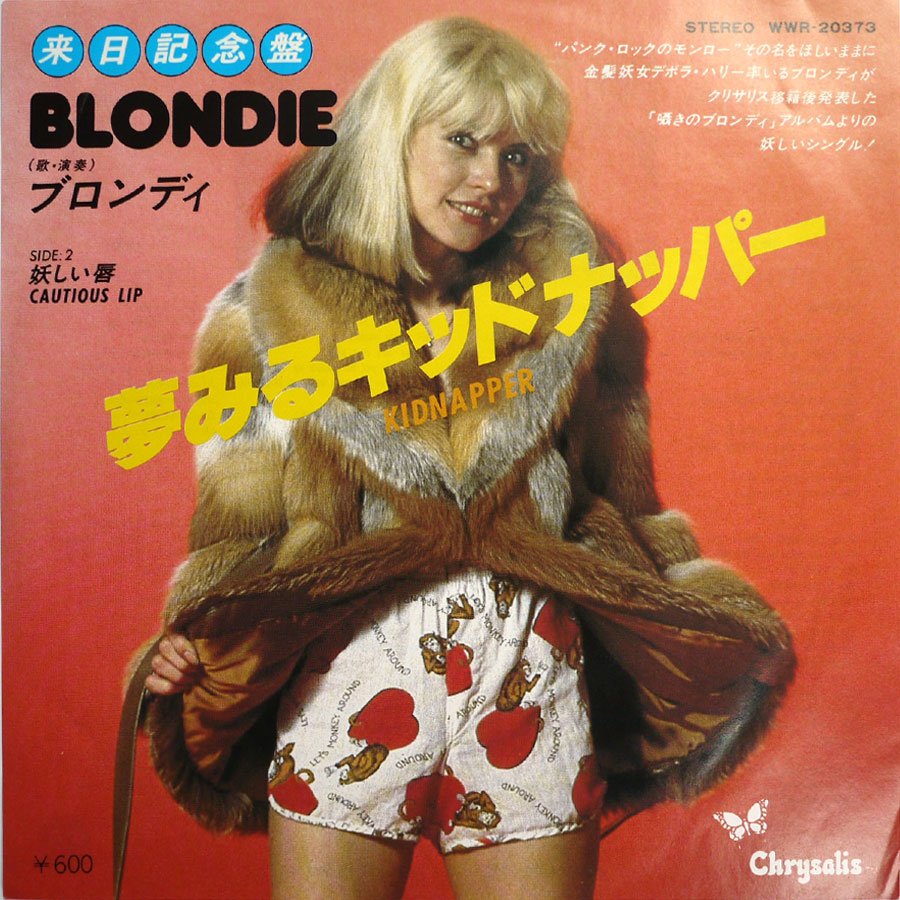 BLONDIE – Kidnapper (PROMO)