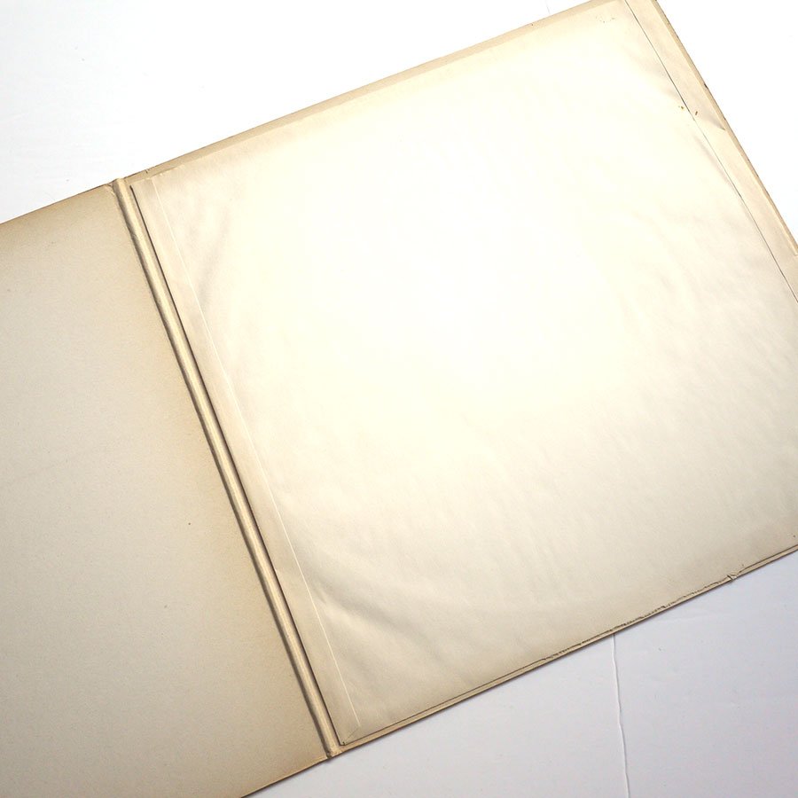 KARUNA KHYAL - Alomoni 1985 - Image 3