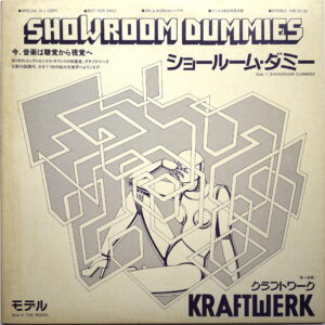 KRAFTWERK – Showroom Dummies (PROMO ONLY)