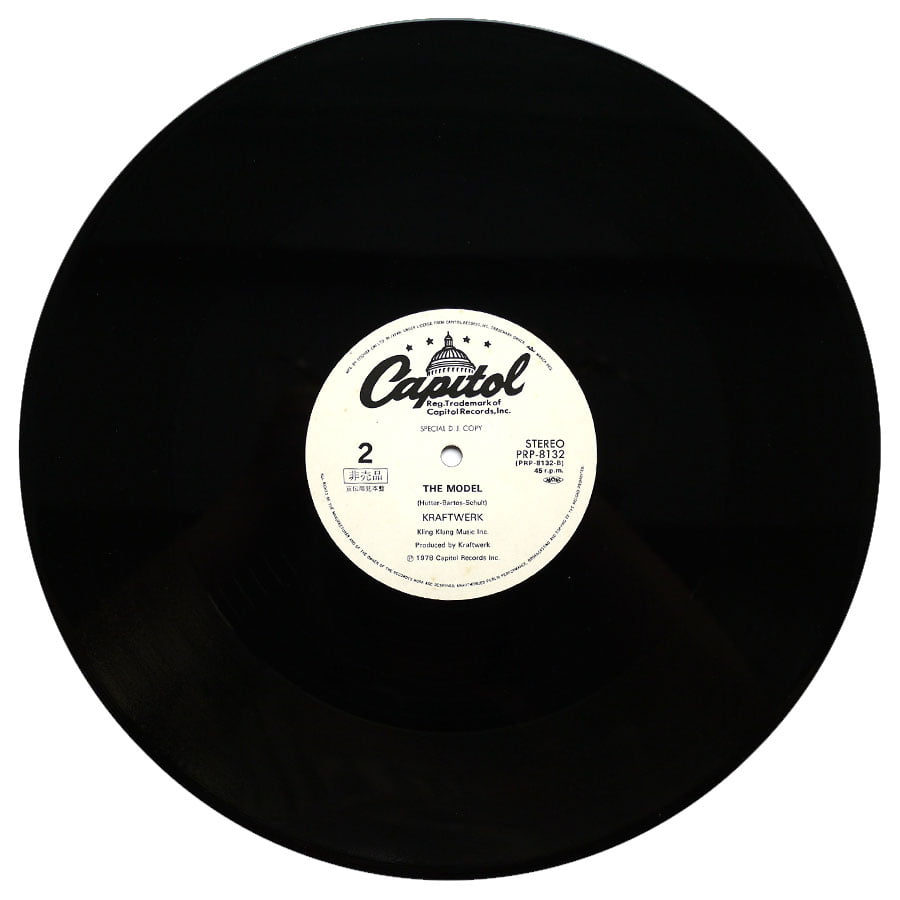 KRAFTWERK – Showroom Dummies (PROMO ONLY) - Image 5