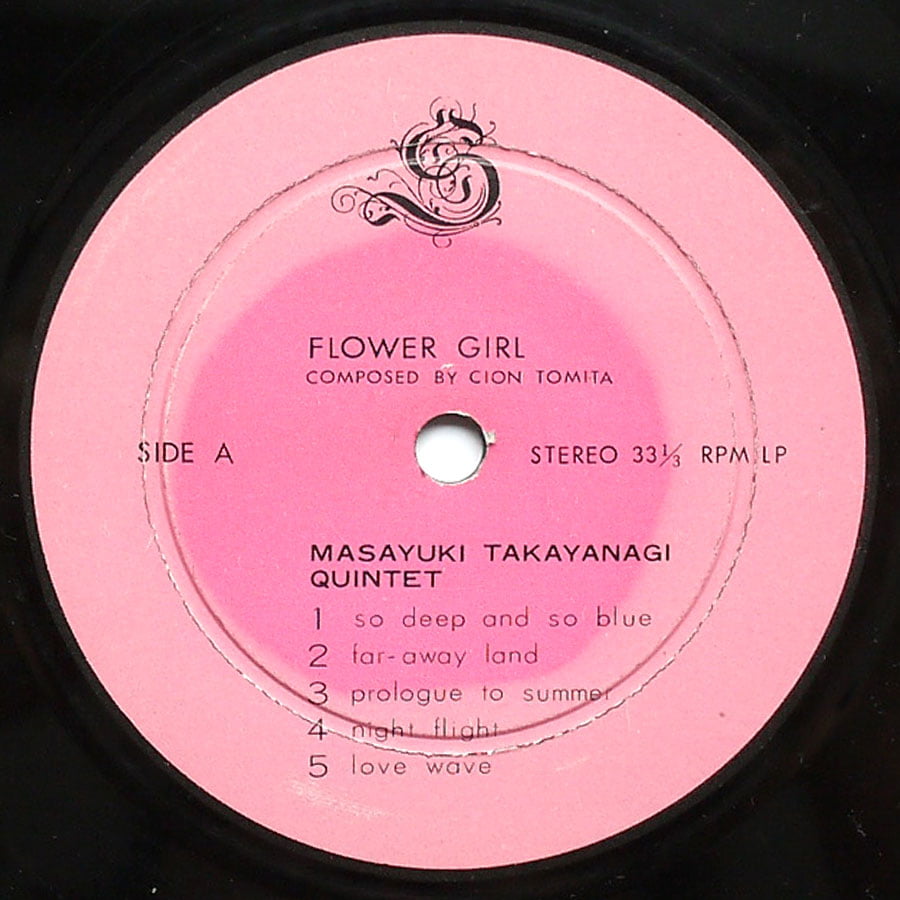 MASAYUKI TAKAYANAGI QUINTET - Flower Girl - Image 4