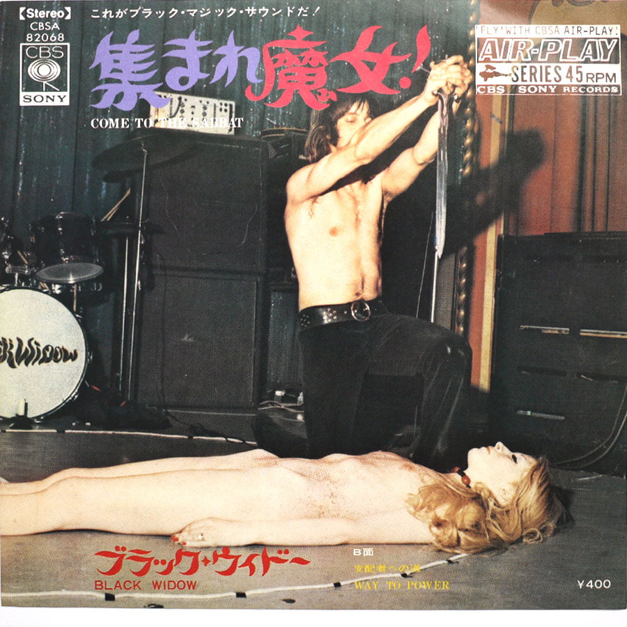 BLACK WIDOW - Come To The Sabbat (PROMO)