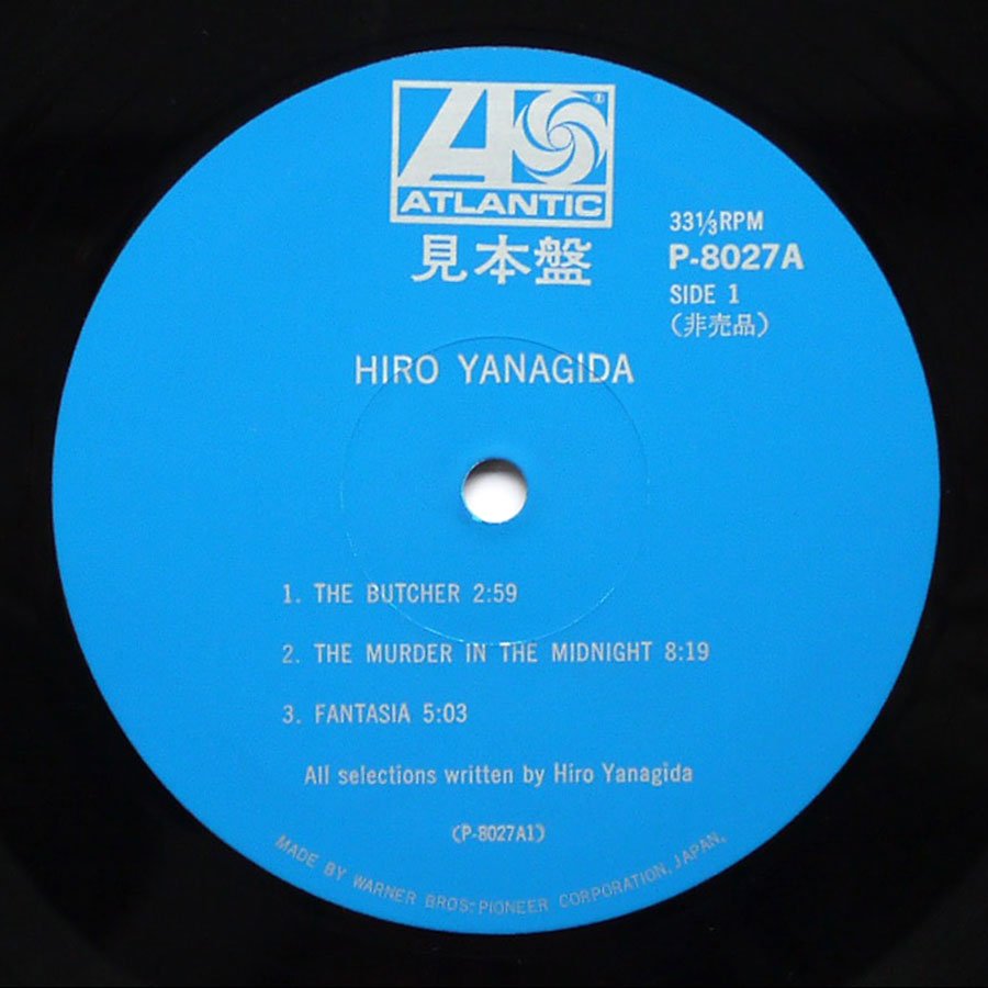 HIRO YANAGIDA - Hiro Yanagida (PROMO) - Image 10