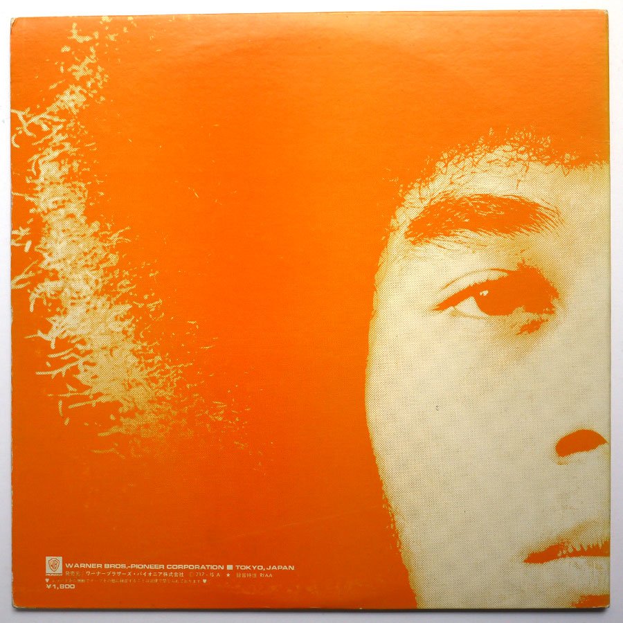 TOO MUCH - Too Much - Image 2