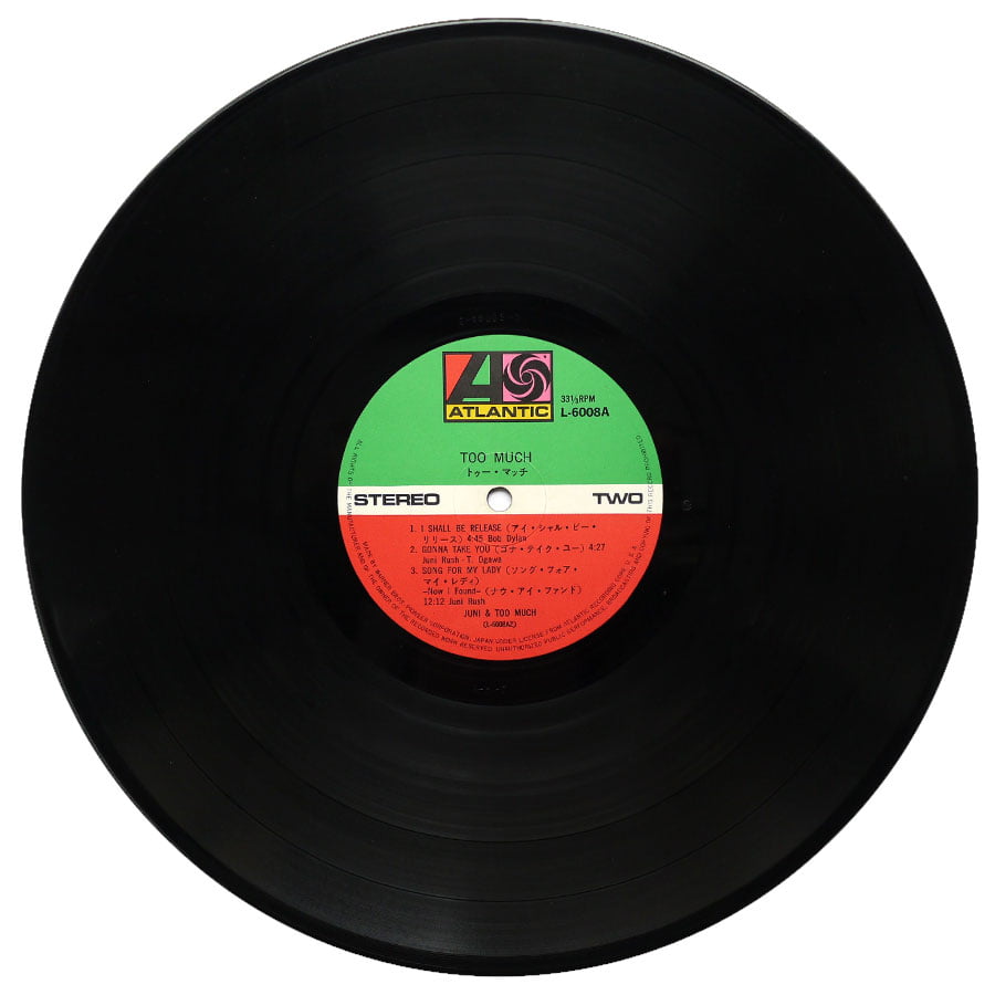 TOO MUCH - Too Much - Image 9