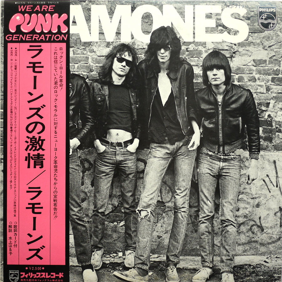 RAMONES - Ramones