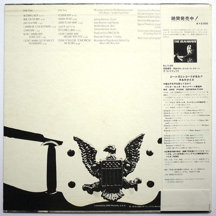 RAMONES - Ramones - Image 2