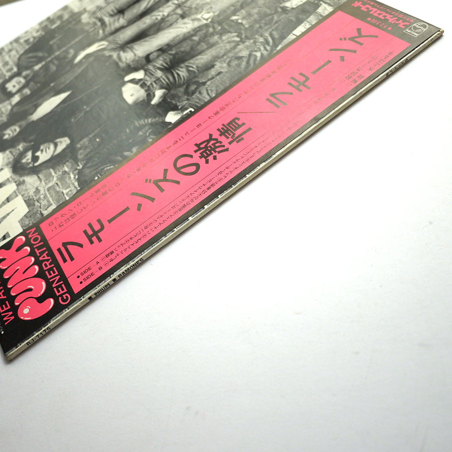 RAMONES - Ramones - Image 4