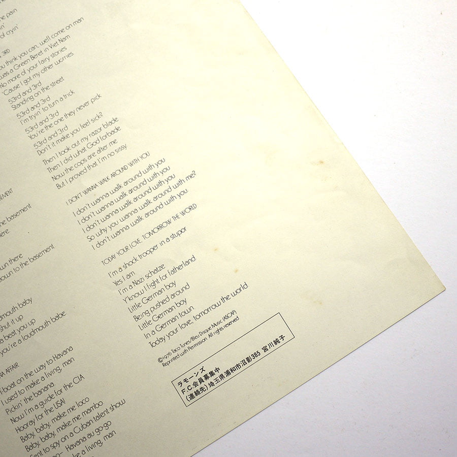 RAMONES - Ramones - Image 6