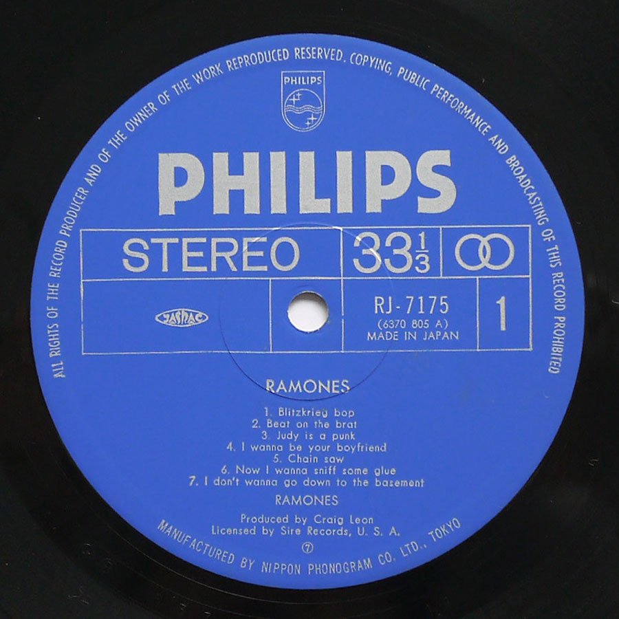 RAMONES - Ramones - Image 7