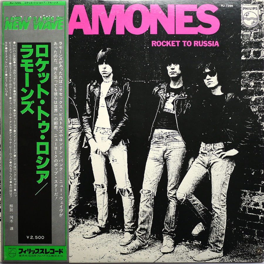 RAMONES – Rocket To Russia (PROMO)