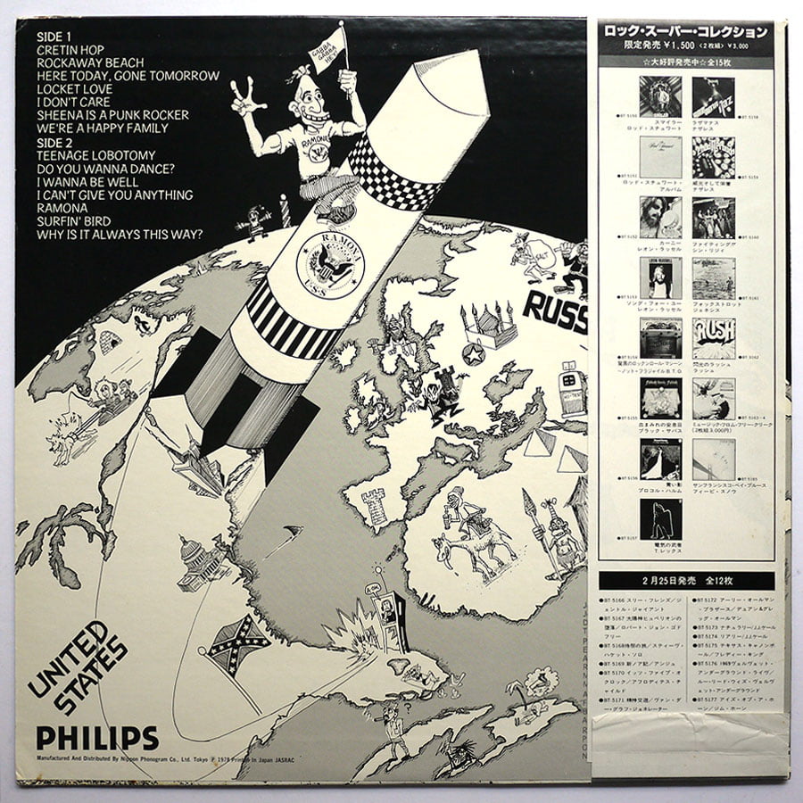 RAMONES – Rocket To Russia (PROMO) - Image 2