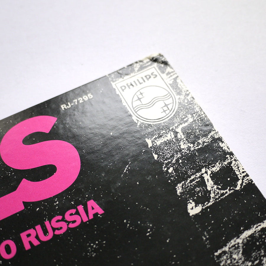 RAMONES – Rocket To Russia (PROMO) - Image 4