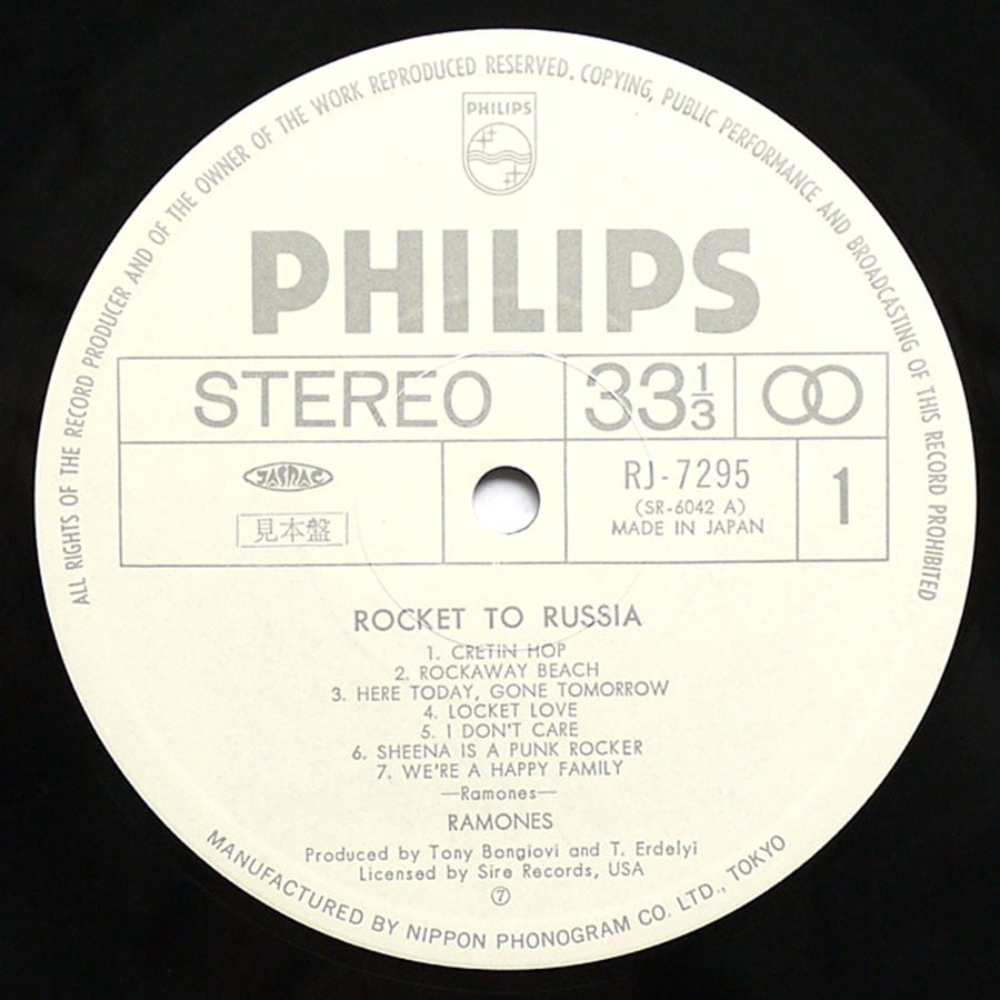 RAMONES – Rocket To Russia (PROMO) - Image 9