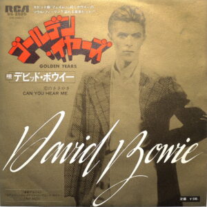 DAVID BOWIE - Golden Years