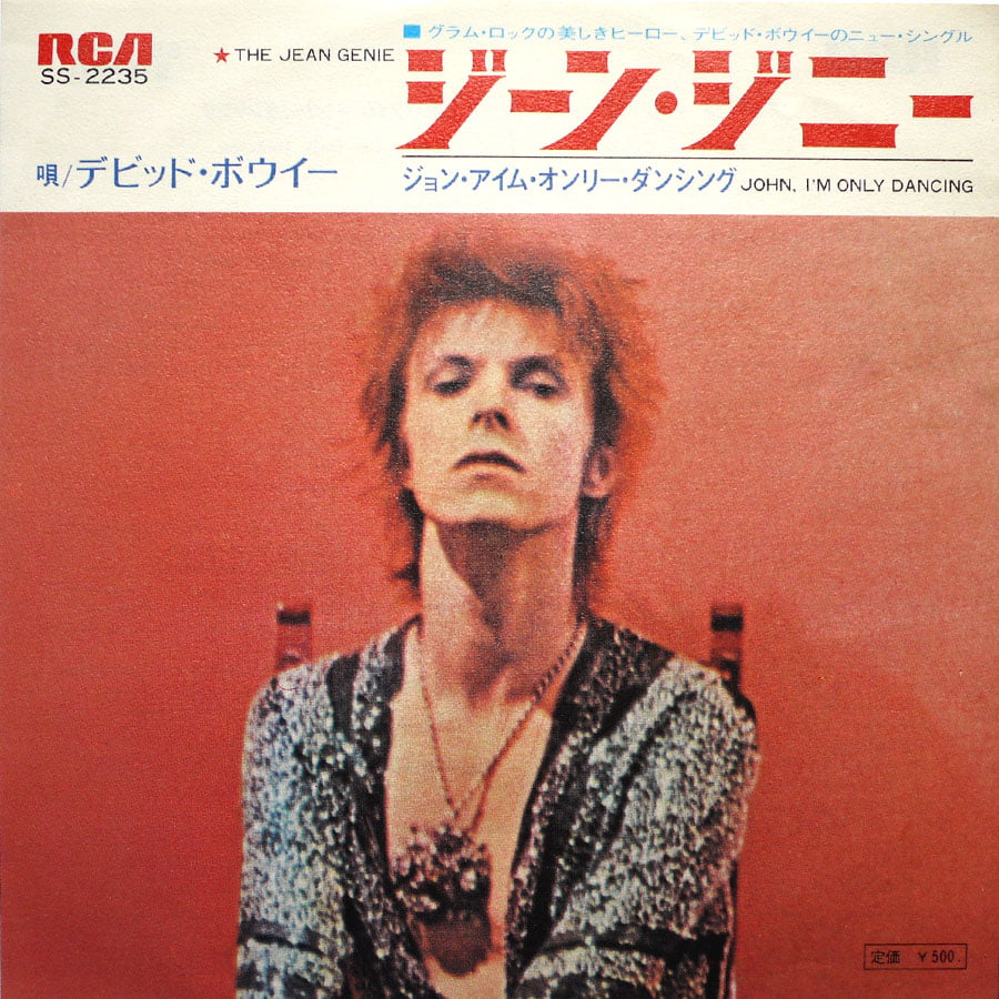 DAVID BOWIE - The Jean Genie