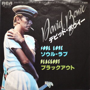 DAVID BOWIE - Soul Love