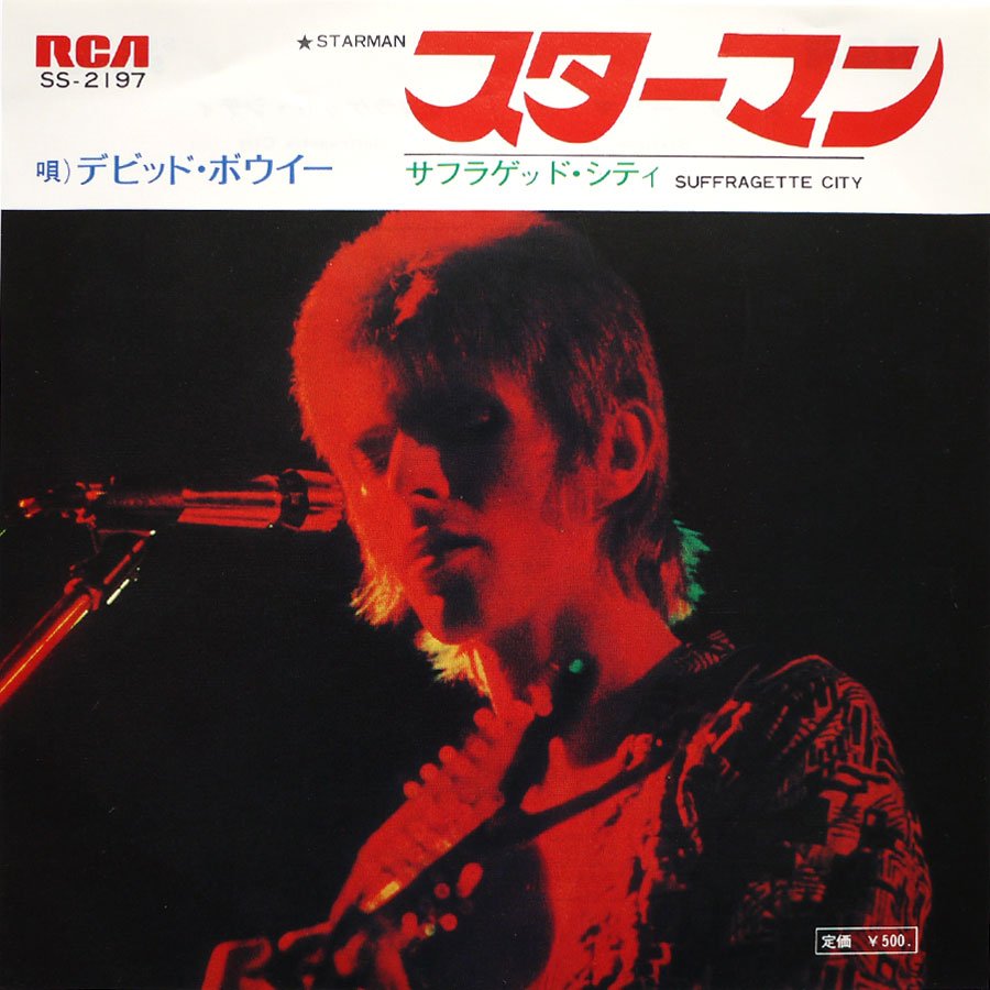 DAVID BOWIE - Starman