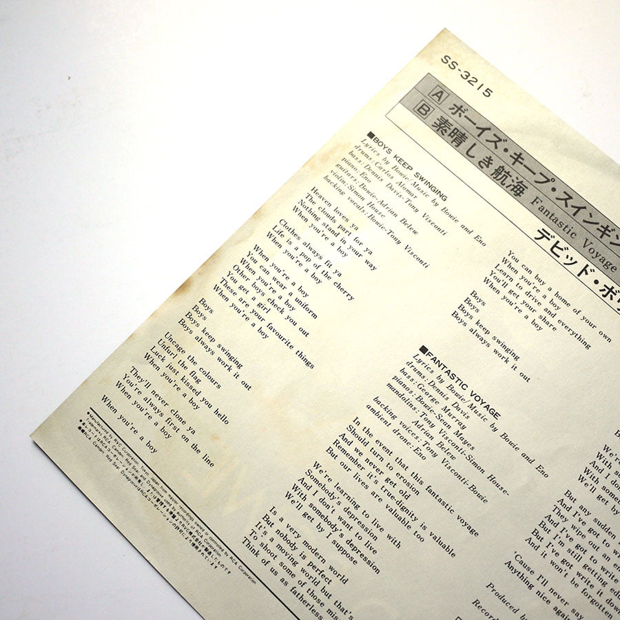 DAVID BOWIE - Boys Keep Swinging - Image 3