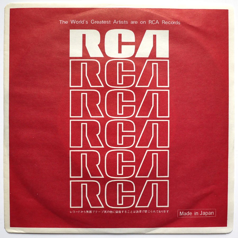 DAVID BOWIE - Boys Keep Swinging - Image 4