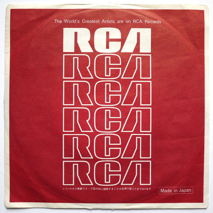 DAVID BOWIE - Be My Wife - Image 4