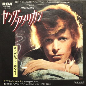 DAVID BOWIE - Young Americans