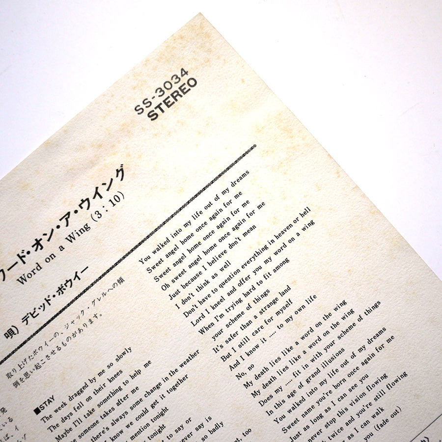 DAVID BOWIE - Stay - Image 4