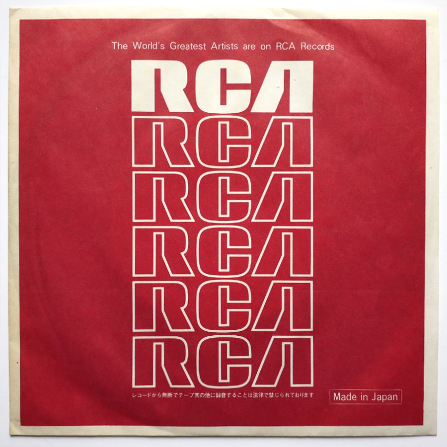 DAVID BOWIE - Space Oddity - Image 4