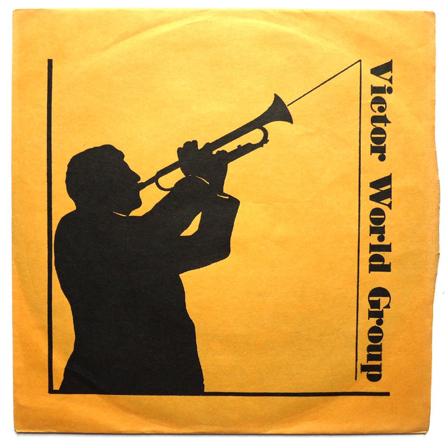 DOORS – Light My Fire - Image 3