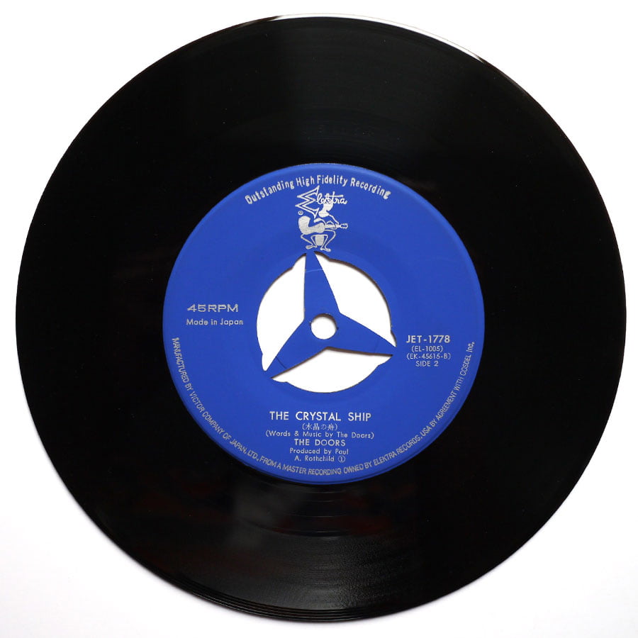 DOORS – Light My Fire - Image 5