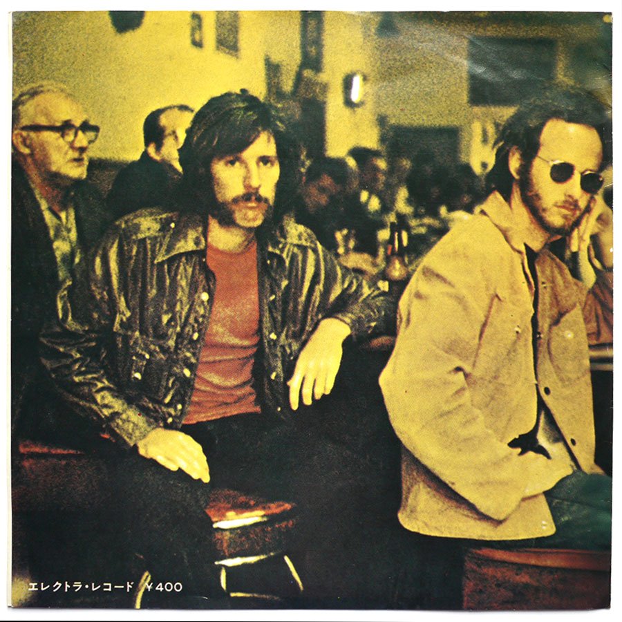 DOORS - Land Ho - Image 2