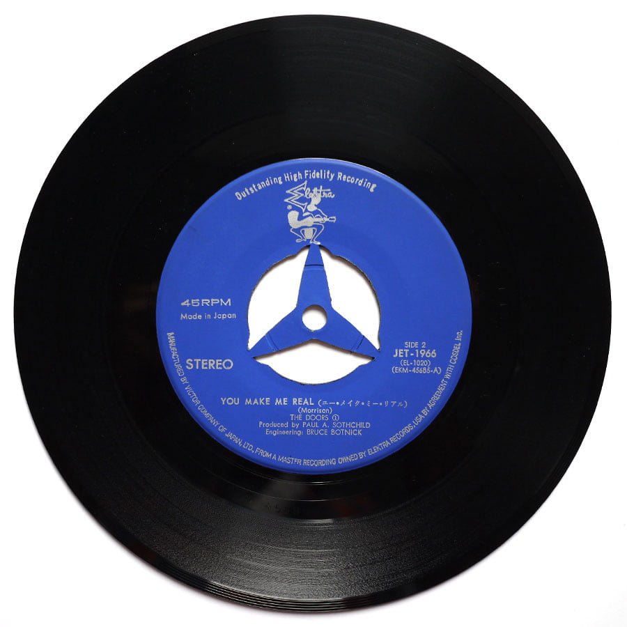 DOORS - Land Ho - Image 7