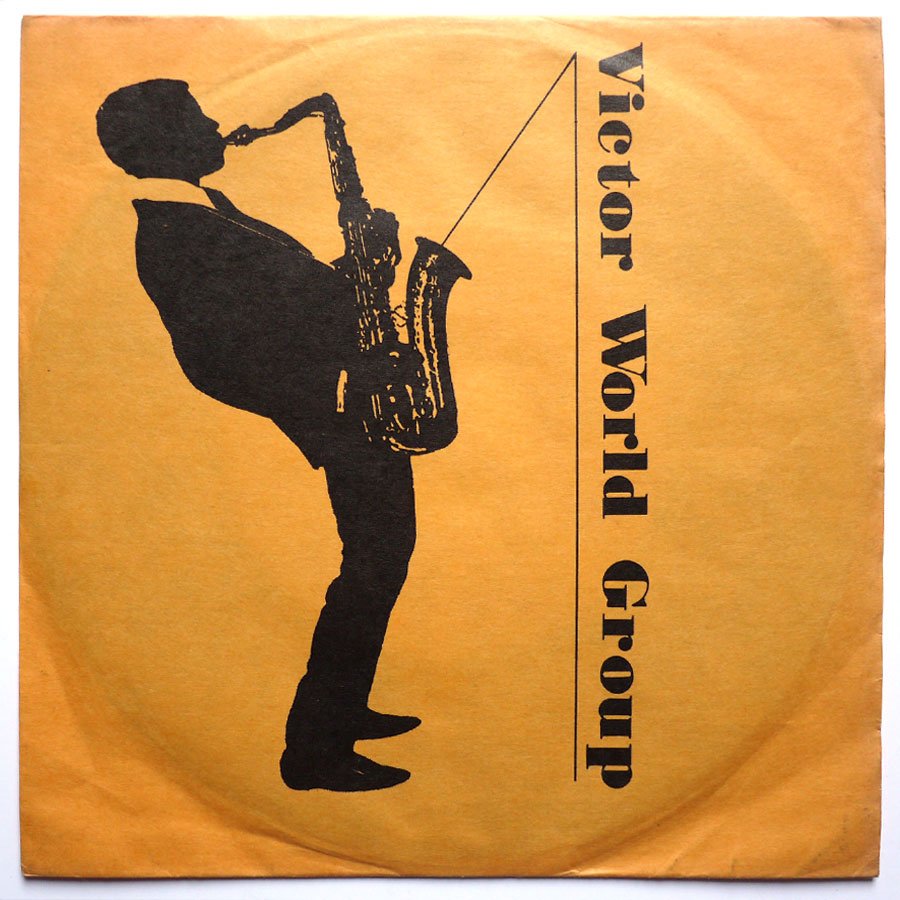 DOORS - Tell All The People (PROMO) - Image 5