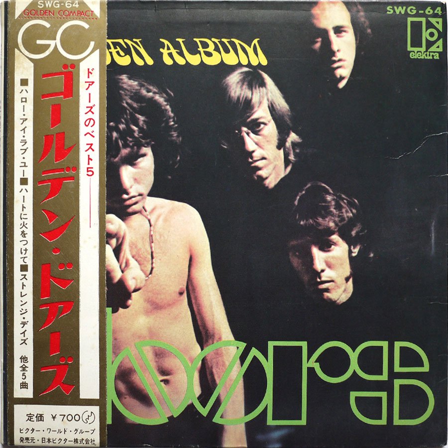 DOORS - Golden Album