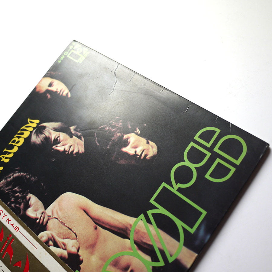 DOORS - Golden Album - Image 3