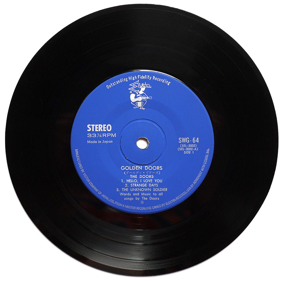 DOORS - Golden Album - Image 5