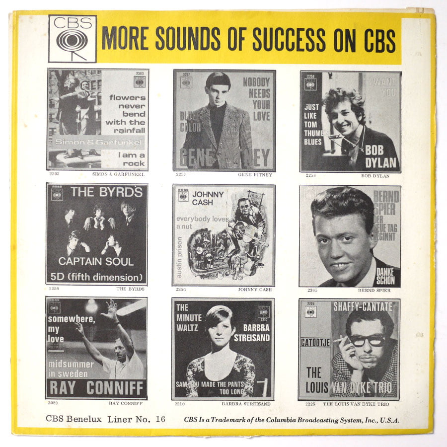 BOB DYLAN - Mixed Up Confusion - Image 2