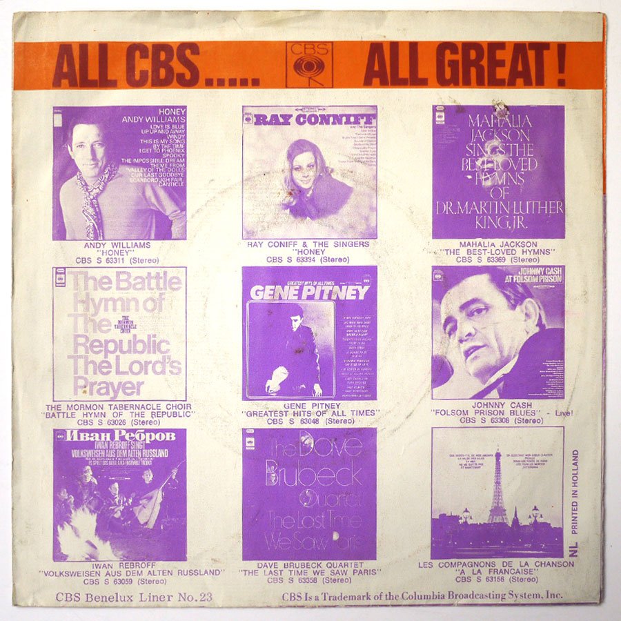 BOB DYLAN - All Along The Watchtower - Image 2