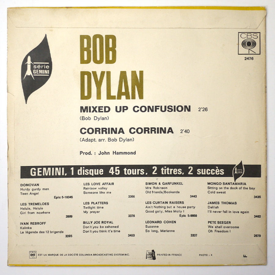 BOB DYLAN - Mixed Up Confusion - Image 2