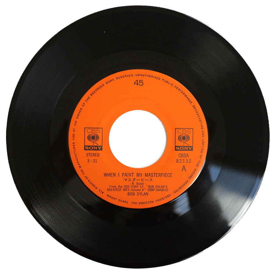 BOB DYLAN - When I Paint My Masterpiece - Image 5