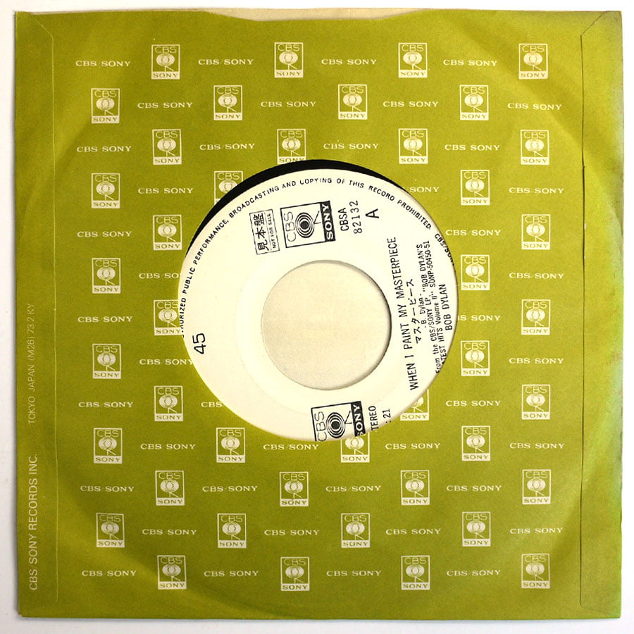 BOB DYLAN - When I Paint My Masterpiece (PROMO) - Image 4