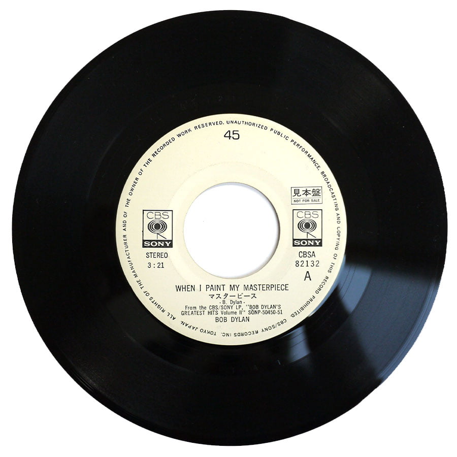 BOB DYLAN - When I Paint My Masterpiece (PROMO) - Image 5