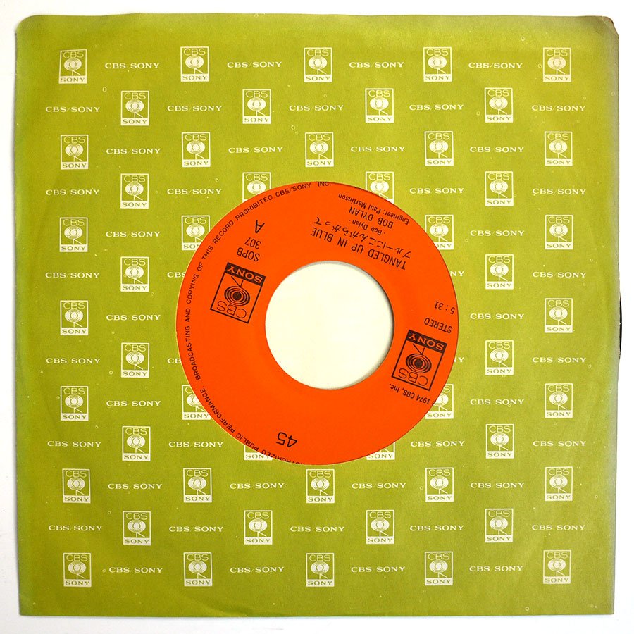 BOB DYLAN - Tangled Up In Blue - Image 3