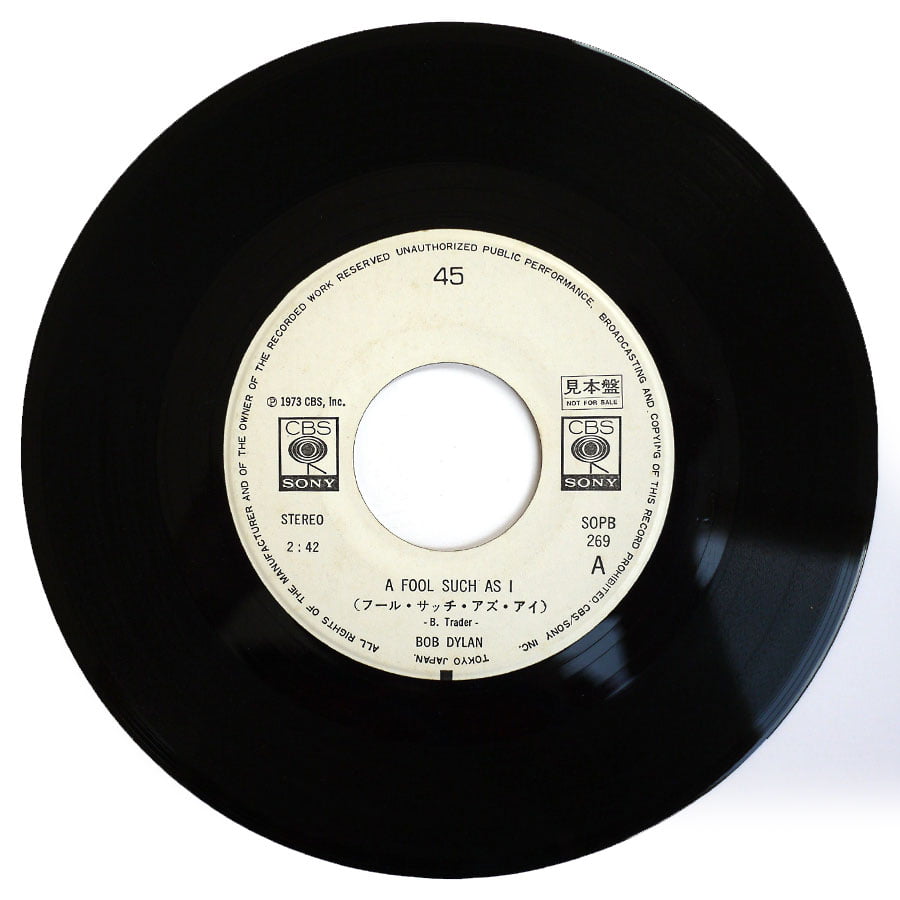 BOB DYLAN - A Fool Such As I (PROMO) - Image 4